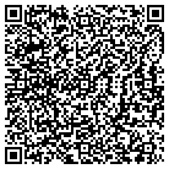 QR-код с контактной информацией организации N-stayl