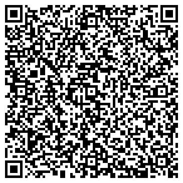 QR-код с контактной информацией организации Алтай