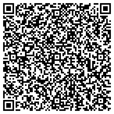 QR-код с контактной информацией организации Солоновское Коммунальное Хозяйство