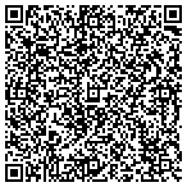 QR-код с контактной информацией организации ЦентрОбувь