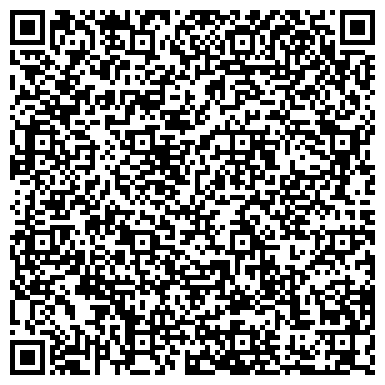 QR-код с контактной информацией организации Золотая Талия, салон-ателье, Ремонт кожи