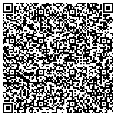 QR-код с контактной информацией организации ЕвразМеталл Урал, ООО, оптовая компания, филиал в г. Челябинске