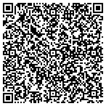 QR-код с контактной информацией организации АО «Большевичка» Магазин мужского костюма Отрадное