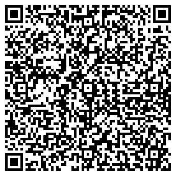 QR-код с контактной информацией организации Резеда