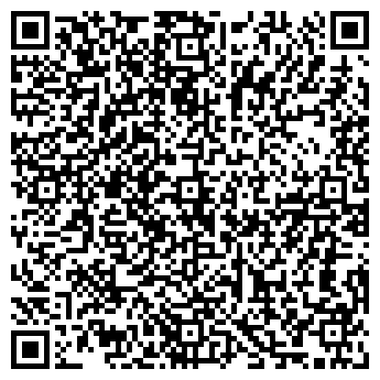 QR-код с контактной информацией организации Золотая гроздь