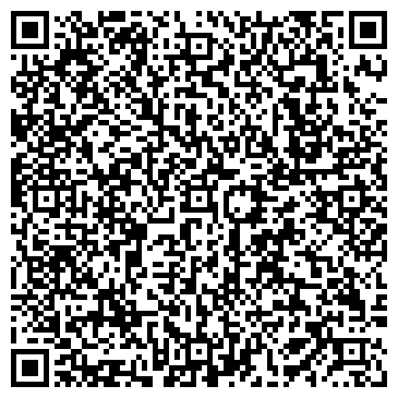 QR-код с контактной информацией организации АНО Уфимская языковая школа