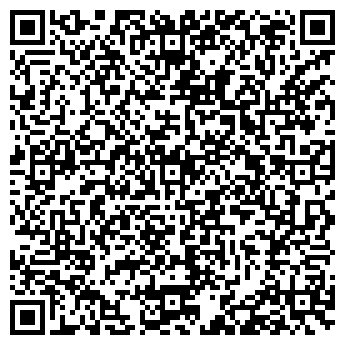 QR-код с контактной информацией организации Индивидуаль