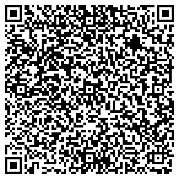 QR-код с контактной информацией организации ООО Вума-Мебель
