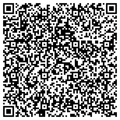 QR-код с контактной информацией организации ООО Торговый дом Челябинск-Трубосталь