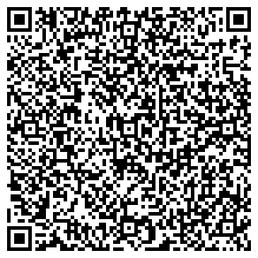 QR-код с контактной информацией организации Автостоянка на проспекте Карла Маркса, 472в