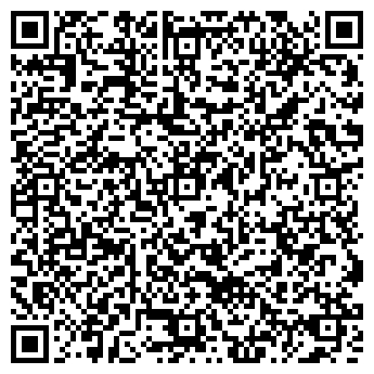 QR-код с контактной информацией организации ИП Устян А.О.