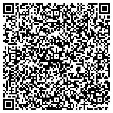 QR-код с контактной информацией организации Мастерская по изготовлению ключей, ИП Лейман В.В.