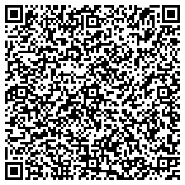 QR-код с контактной информацией организации Автостоянка на проспекте Юных Пионеров, 36Б