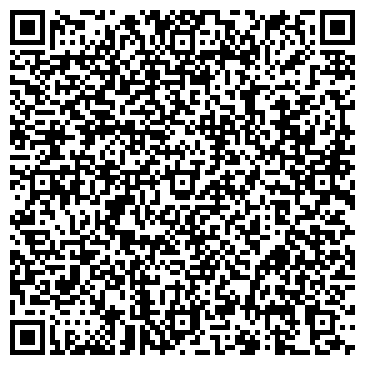 QR-код с контактной информацией организации Биляр
