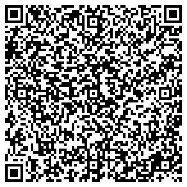 QR-код с контактной информацией организации Ателье на ул. Раменки, 6 к2