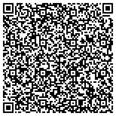 QR-код с контактной информацией организации ООО Челябинск Профит