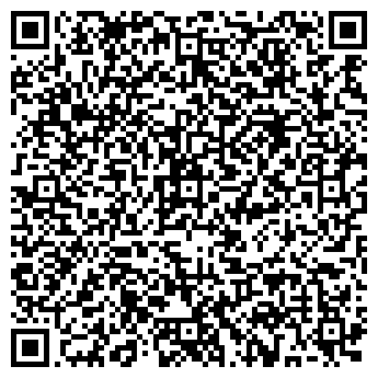 QR-код с контактной информацией организации Натюрлих паб