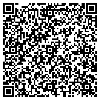 QR-код с контактной информацией организации Ивушка
