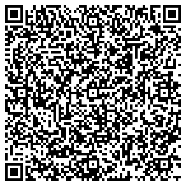 QR-код с контактной информацией организации ООО Альфа Стиль