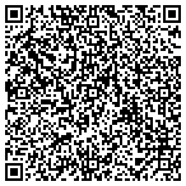 QR-код с контактной информацией организации Мангуст