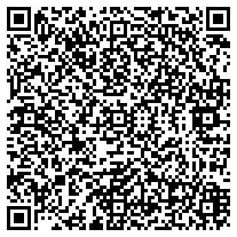 QR-код с контактной информацией организации Автостоянка на Ташкентской, 450в