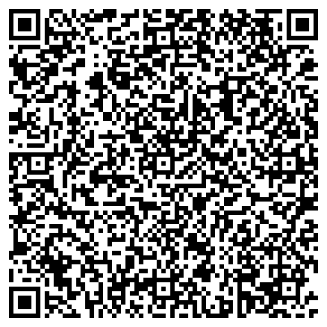 QR-код с контактной информацией организации ООО Уфимская школа профессионалов дайвинга