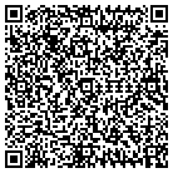 QR-код с контактной информацией организации Кондитерская "Хлынов"