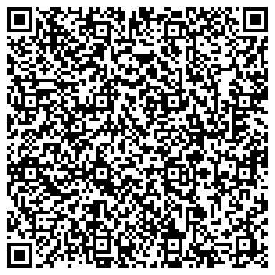 QR-код с контактной информацией организации Швейное ателье на Никулинской, 23 к1