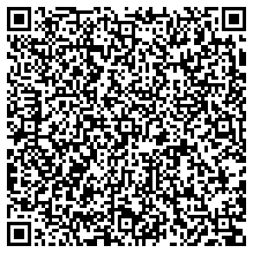 QR-код с контактной информацией организации Салон красоты Бурцевой Дарьи