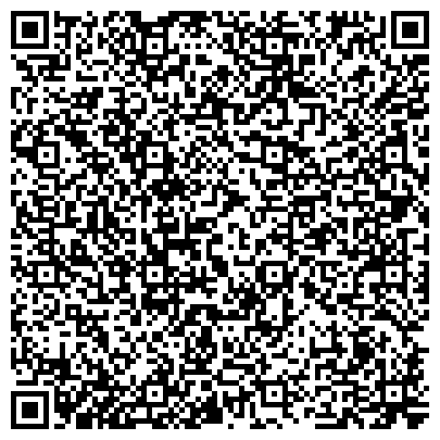 QR-код с контактной информацией организации Общежитие, Алтайский механико-технологический техникум, с. Алтайское