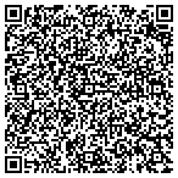 QR-код с контактной информацией организации ХоббиЛавка