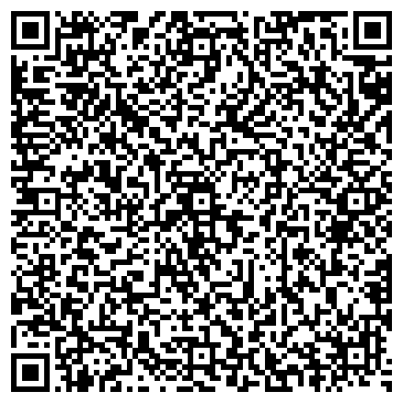 QR-код с контактной информацией организации Общежитие, Бийский лесхоз-техникум, №2
