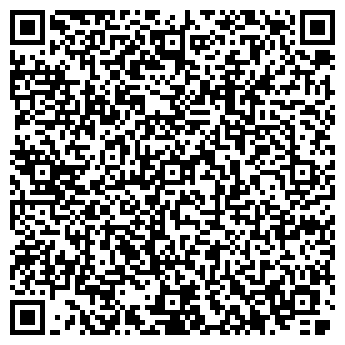 QR-код с контактной информацией организации ООО Кондитерская "Хлынов"