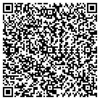 QR-код с контактной информацией организации Автостоянка на ул. Боярова, 52а