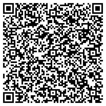 QR-код с контактной информацией организации КЛЁВЫЙ КЛЁВ