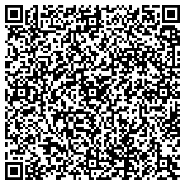 QR-код с контактной информацией организации Лири