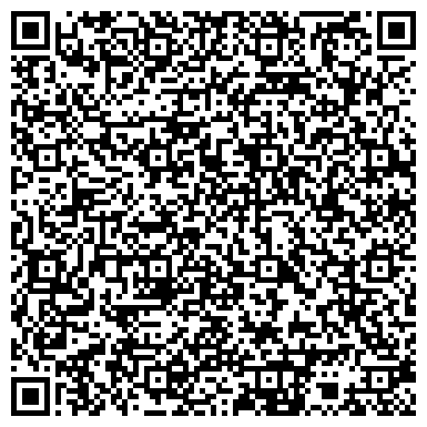 QR-код с контактной информацией организации ООО РосПромТехСнаб