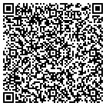 QR-код с контактной информацией организации ООО Российские гастроли