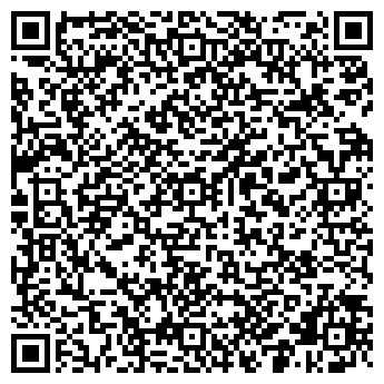 QR-код с контактной информацией организации Автостоянка на ул. Жилгородок, 29Б