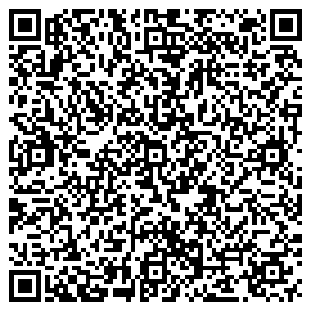QR-код с контактной информацией организации Ателье на ул. Баумана, 20в