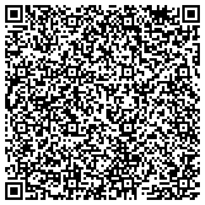 QR-код с контактной информацией организации Уфимская школа-интернат №2 санаторного типа для детей