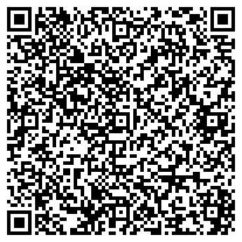 QR-код с контактной информацией организации Автостоянка на проспекте Кирова, 320а