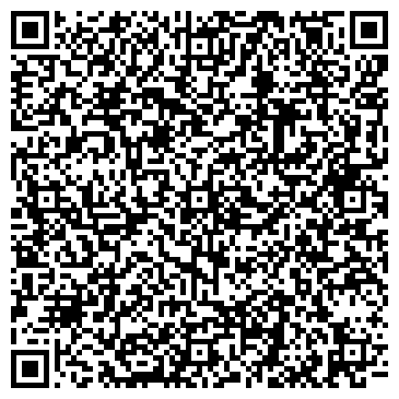 QR-код с контактной информацией организации Ателье на Каширском шоссе,