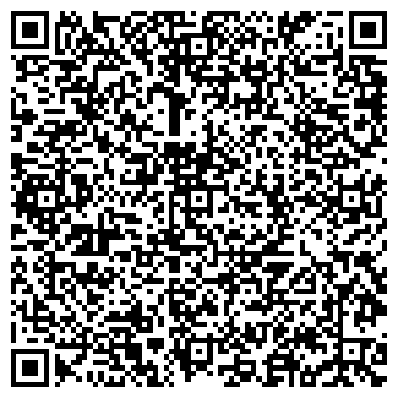QR-код с контактной информацией организации Степная красавица