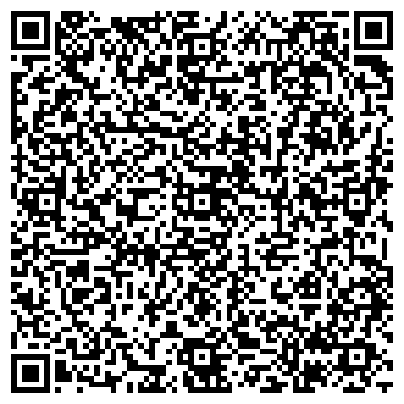 QR-код с контактной информацией организации Ольга Бузина