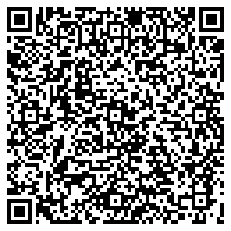 QR-код с контактной информацией организации Азалия