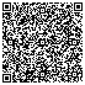 QR-код с контактной информацией организации ЦентрОбувь