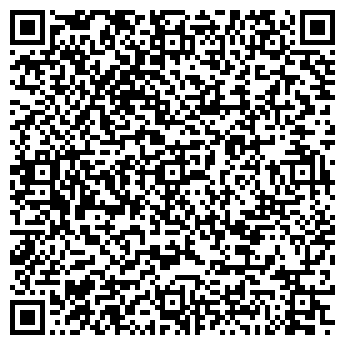 QR-код с контактной информацией организации Стела