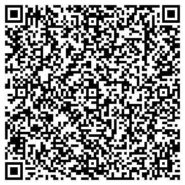 QR-код с контактной информацией организации ИП Вагнер О.А.