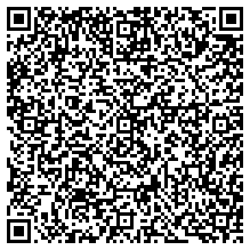QR-код с контактной информацией организации Лилия Декор